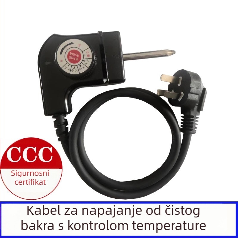 Koreanskog stila električna posuda s regulatorom temperature, bakren kabel za napajanje, ugrađeni spojni kabel