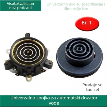 Automatska baza napajanja za električno kuhalo s termostatom, univerzalni spoj kuhala i prekidač kontrole temperature