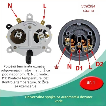 Automatska baza napajanja za električno kuhalo s termostatom, univerzalni spoj kuhala i prekidač kontrole temperature
