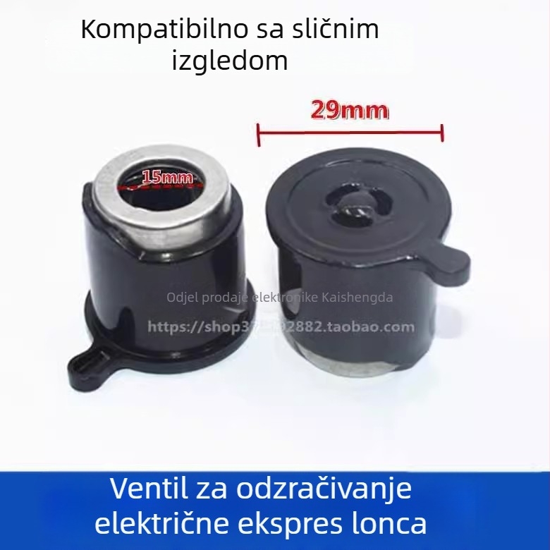Set ventila za Galanz električni lonac na tlak: ventil oslobađanja tlaka, ventil pare, izlazni ventil, sigurnosni ventil, ventil za ograničenje tlaka
