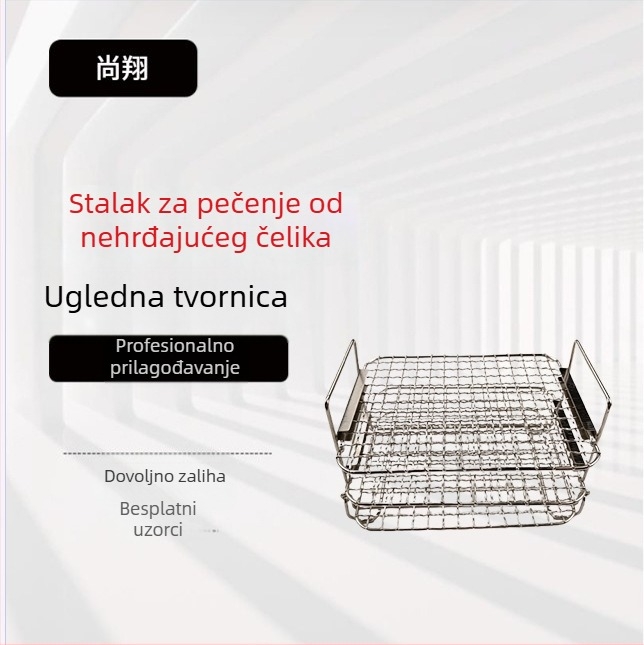 Trostruki stalak od nehrđajućeg čelika 304 za air fryer