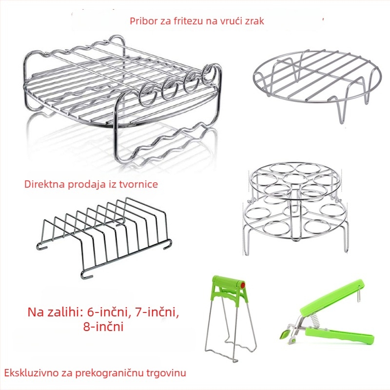 Dvoslojna rešetka od nehrđajućeg čelika za fritezu na zrak, veličina 6/7/8 inča