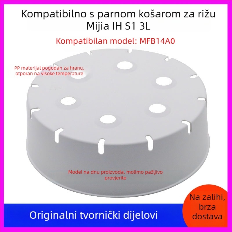 Parna košarica za rižar Mijia IH S1, 3L, originalni pribor, model MFB14A0