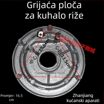 Ploča za grijanje za rižar 700W, dodatak za kuhanje riže