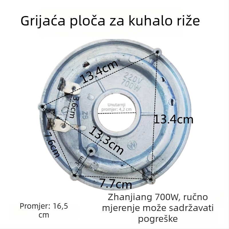 Ploča za grijanje za rižar 700W, dodatak za kuhanje riže