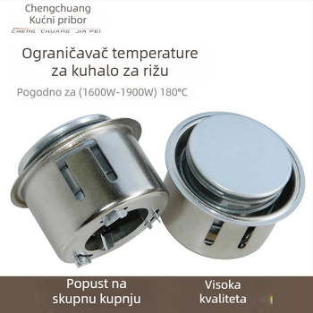 Univerzalni magnetski čelični termostat za električni rižar, okrugli temperaturni limiter, 1600–1900W