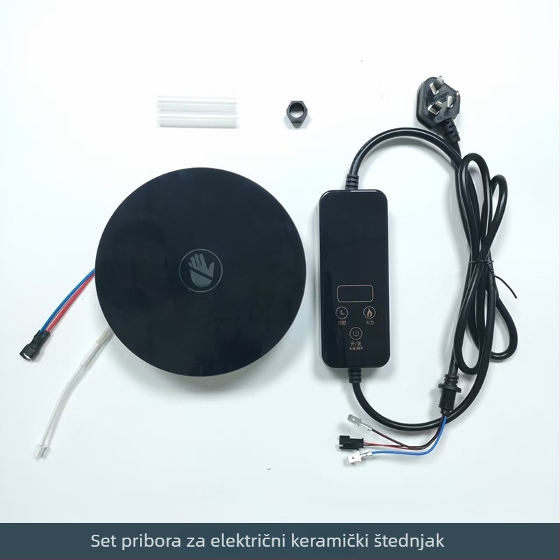 Set dodataka za električnu keramičku čajnu ploču s grijanom pločom i žičanim upravljačem, uključuje kamen i drveni štednjak