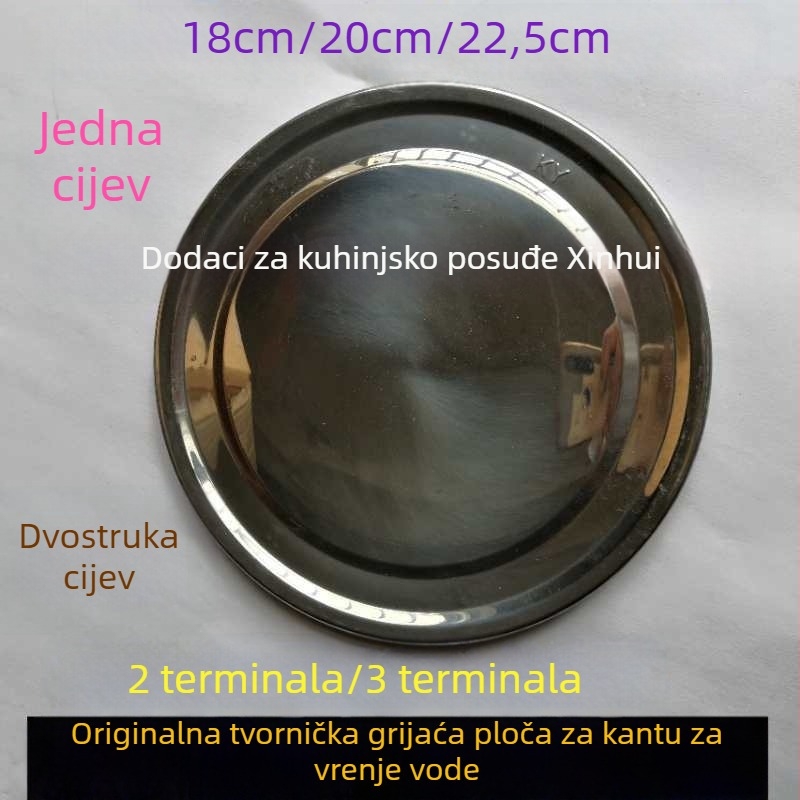 Nehrđajući čelik – električna grijaća ploča za posudu s vodom (18/20/22,5 cm)