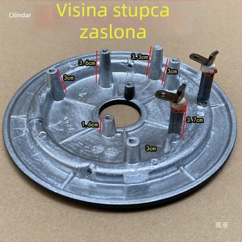 Aksesoar za grijanje ploče za rižovar i lonac s tlakom, 1300W, 220V