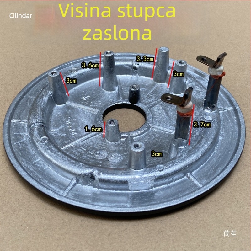 Aksesoar za grijanje ploče za rižovar i lonac s tlakom, 1300W, 220V