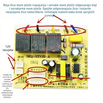 Univerzalna ploča za upravljanje i napajanje kuhinjskog napa, ploča za popravak upravljačkog sklopa, kompatibilna s 5‑pin i 6‑pin konektorima