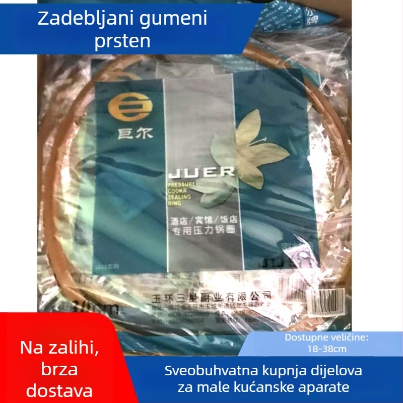 Brtva od aluminijske legure za lonac pod pritiskom sa silikonim brtvom – dodatna oprema za lonac i kuhanje riže