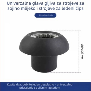 Opći dodaci za brzi blender: prijenos s glavom gljive, konektor za aparat za smoothie, zupčanik za sojino mlijeko sa 12 zuba