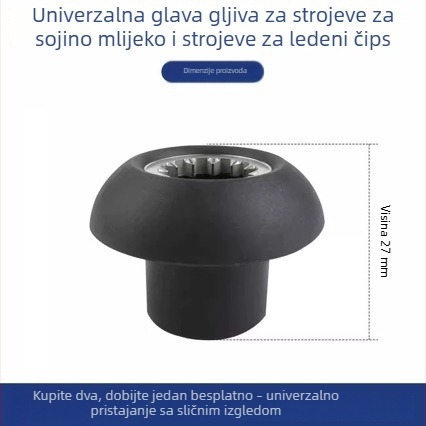 Opći dodaci za brzi blender: prijenos s glavom gljive, konektor za aparat za smoothie, zupčanik za sojino mlijeko sa 12 zuba