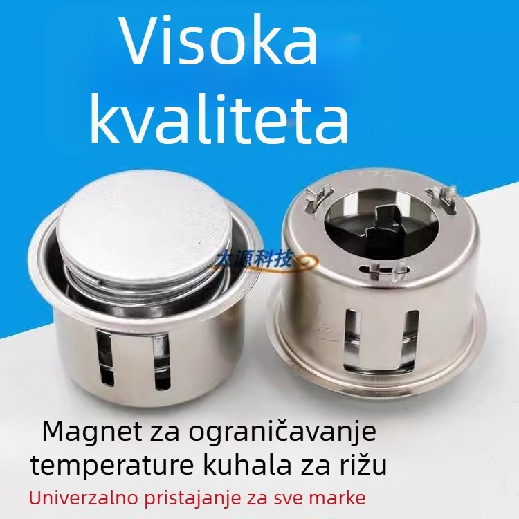 Termostat od magnetskog čelika za rižar, univerzalni limiter temperature, okrugli dodatak