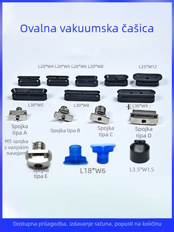 Vakuumska čašica za industrijski robotski ramenski sustav, dugačkog traku ovalnog oblika, silikon otporan na visoke temperature, antistat.