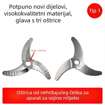 Izvorna Jiuy oštrica za stroj za sojino mlijeko broj 346 DJ12B-A11DEC/A32SG/A615SS/A11