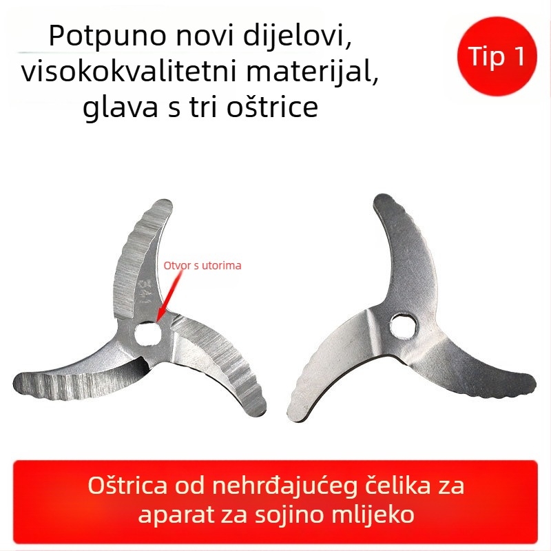 Izvorna Jiuy oštrica za stroj za sojino mlijeko broj 346 DJ12B-A11DEC/A32SG/A615SS/A11