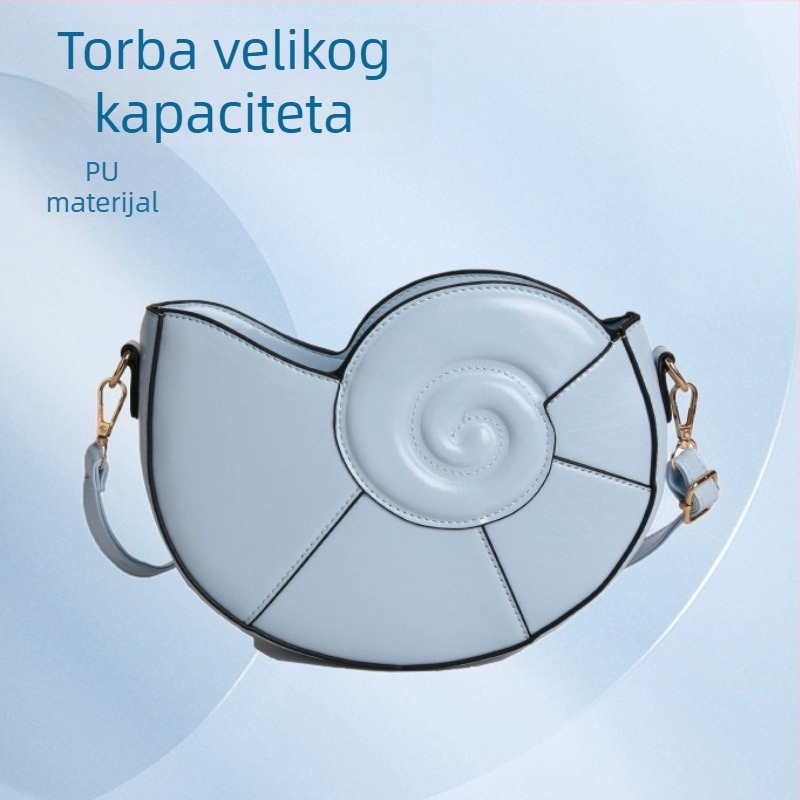 Ženska crossbody torba, mala torbica, torba preko ramena, mala kvadratna torba, vrhunske kvalitete, svestran novi stil, strukturirana i trodimenzionalna