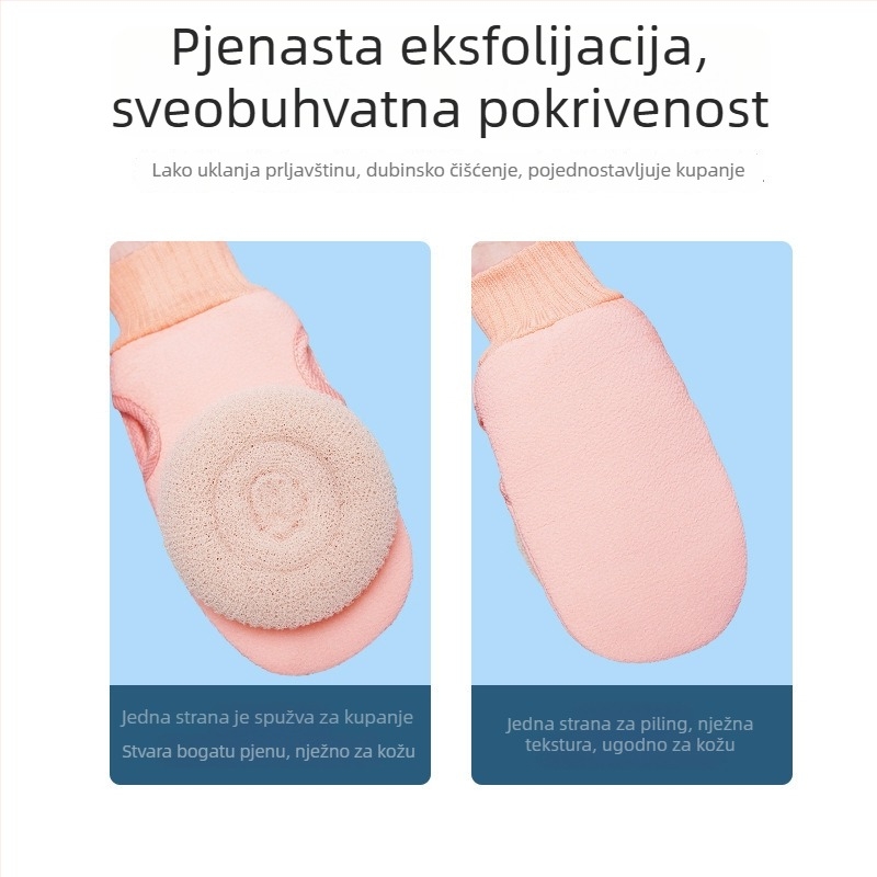 Dvostruka kupaonska krpa i scrub lopta, dvostrano pjenasta lopta s finim pijeskom, krpa za masažu leđa, suho ili mokro korištenje