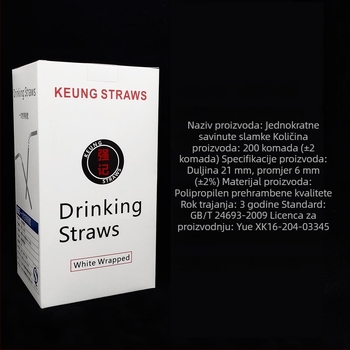 Jednokratne savitljive slamke za djecu, trudnice i postporođajno razdoblje, prozirne plastične slamke, papirno pakiranje, 200 komada