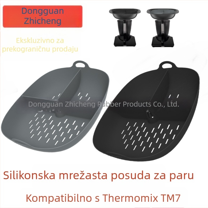 Silikonska mrežasta posuda za paru s unutarnjim silikonskim uloškom za Thermomix TM7