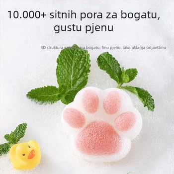 Beptides spužva za kupanje beba u obliku SpongeBoba, prirodni konjac za novorođenčad — nježno čišćenje lica i tijela