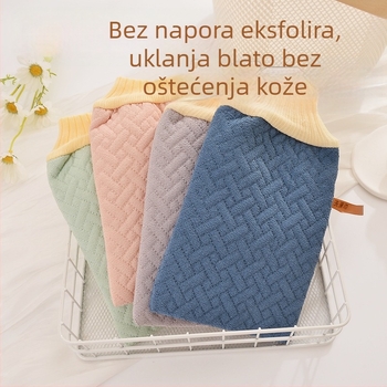 Set za kupanje: dugački ručnik za ribanje leđa i traka za leđa, ne skuplja se, debeli ručnik s grubom teksturom, za kućnu uporabu.