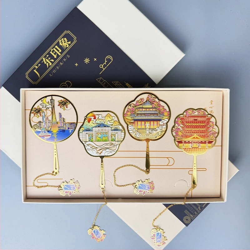 Metalni označivač stranica s personaliziranom gravurom, suvenir Guangzhou turističkim atrakcijama