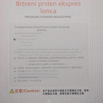 Supor silikonizirani brtvni prsten za nehrđajući čelični lonac na tlak, veličine 22/24/26 cm