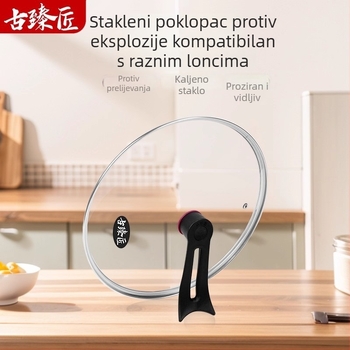 Prozirni kaljeni stakleni poklopac za lonac s uspravnom ručkom, univerzalni okrugli poklopac za kuhanje