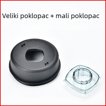 Univerzalni 2L poklopac za 767 visokou brzinsku blender, kompatibilan s uređajima za sojino mlijeko, mliječni čaj i strojevima za slush napitke