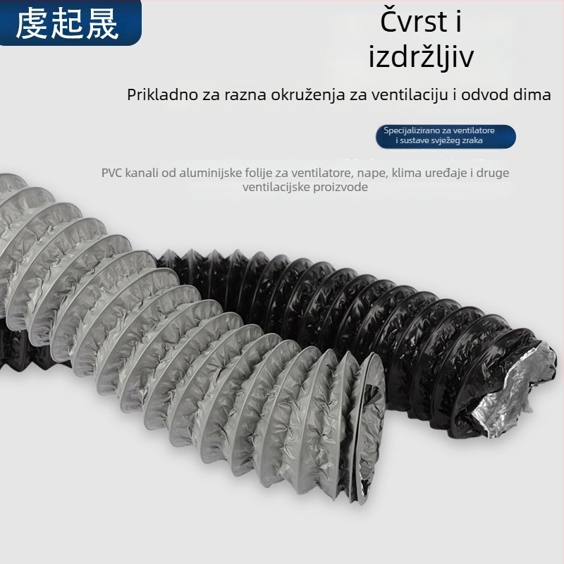 Debela PVC cijev od aluminijske folije, kompozit za sustav svježeg zraka, ispušni ventilator i napa, teleskopna cijev od aluminijske folije