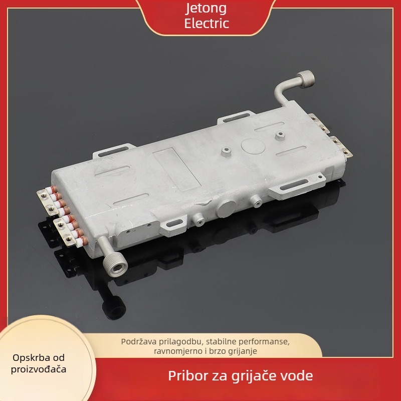 0,7 kW element za grijanje pare za vodeni grijač, trenutačno grijanje, aluminijska lijevana cijev – pribor za električni bojler