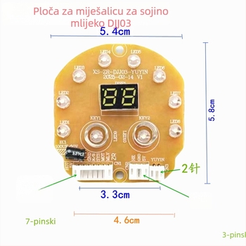 Univerzalna zamjenska pločica upravljačke ploče za DJJ03 aparat za izradu sojinog mlijeka