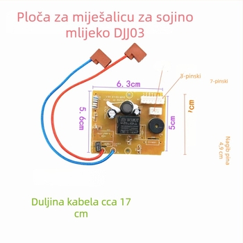 Univerzalna zamjenska pločica upravljačke ploče za DJJ03 aparat za izradu sojinog mlijeka
