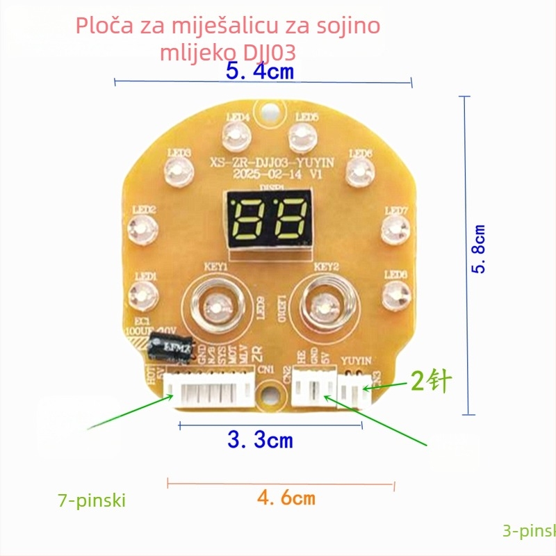 Univerzalna zamjenska pločica upravljačke ploče za DJJ03 aparat za izradu sojinog mlijeka