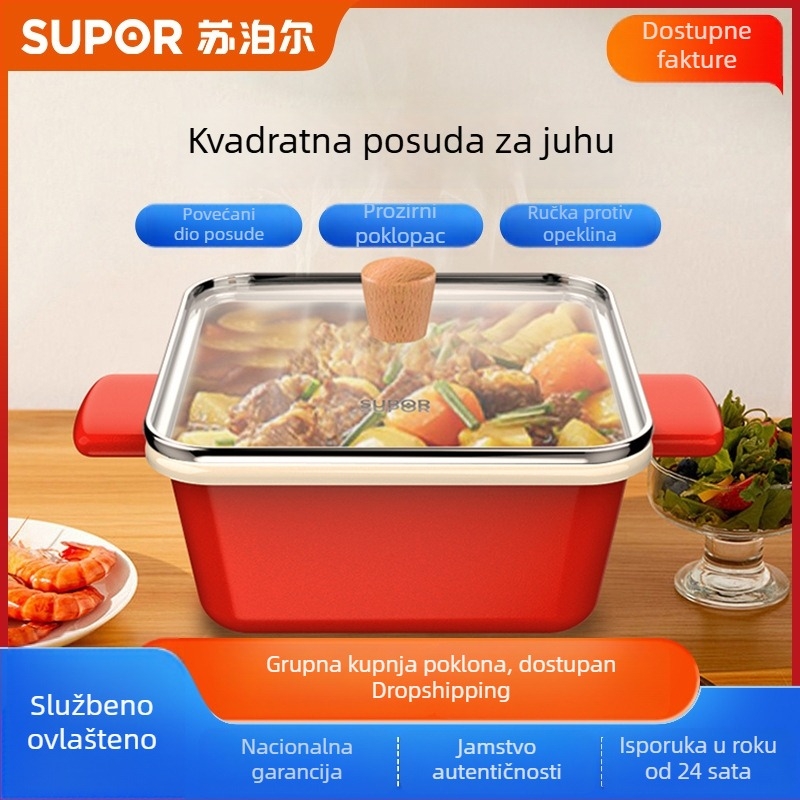 Supor lonac za juhu s lakiranim emajlom, kvadratna drška, VT20QF01, ne-prijanjajući emajlirani lonac, zapremina 2.1–3 L