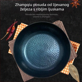 Mala tava od željeza s uzorkom ribljih ljuski, bez drške, bez premaza, neprijanjajuća, ravno dno, pogodna za kuhanje jaja i palačinki na plinskom štednjaku