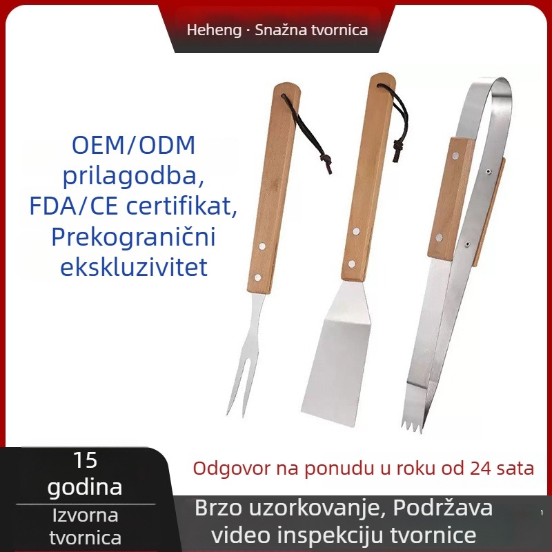 Prilagođeni set alata za kampiranje na otvorenom, trodijelni set s drvenim ručkama: vilica za roštilj, spatula za prženje i kliješta, od nehrđajućeg čelika, za kućnu upotrebu