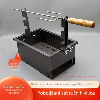 Nehrđajući čelik roštilj vilica, trozubna za janjetinu i piletinu