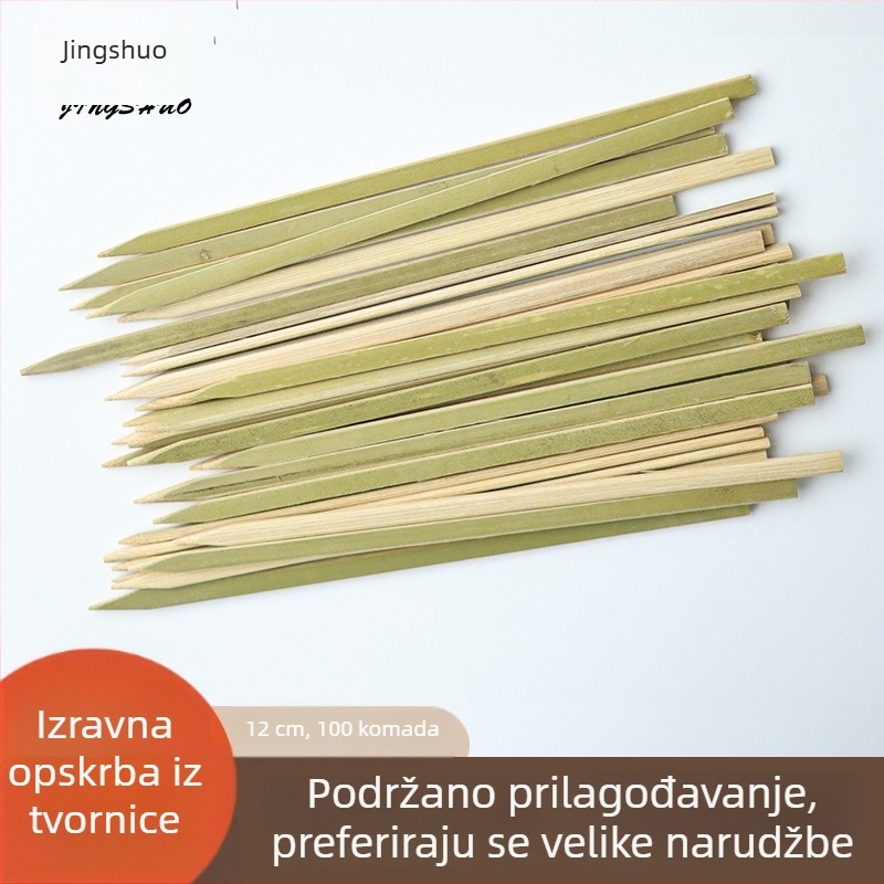 Jednokratni pločasti bambus štapići za roštilj, kvalitete hrane, japanskog stila, za meso i janjetinu