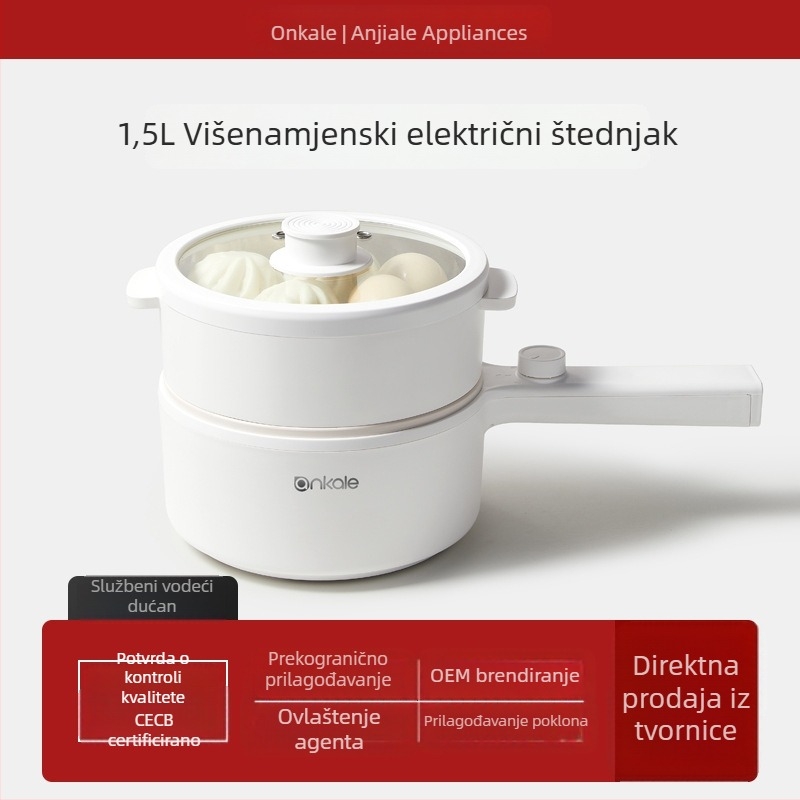 Ankale električna kuhinjska posuda, višenamjenska za studentski dom, mini lonac za rezance, 600W, 1,5L