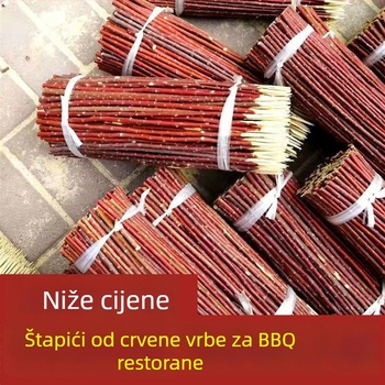 Ražnjići od crvene vrbe, nepravilan oblik, veliki