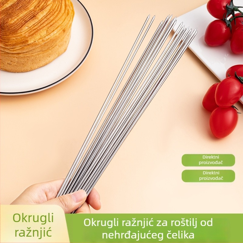 Nehrđajući čelični ražnjići za roštilj, debeli okrugli ražnjići za janjetinu, za višekratnu uporabu