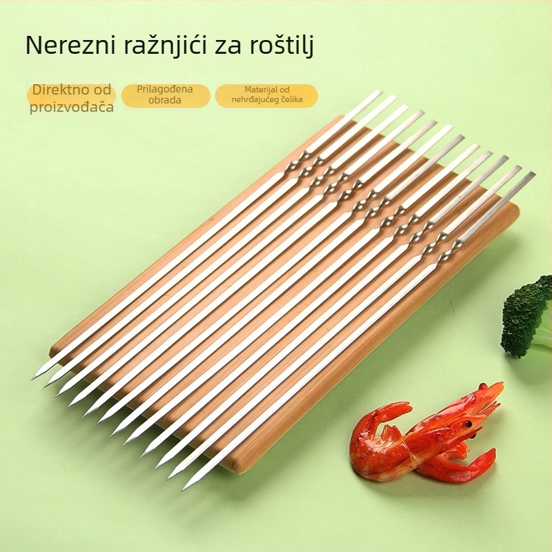 Nehrđajući čelični štapići za roštilj - janjetina