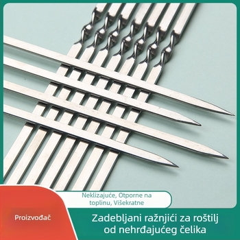 2,5 mm debeli nehrđajući čelični plosnati i okrugli ražnjići za roštilj, janjeći ražnjići