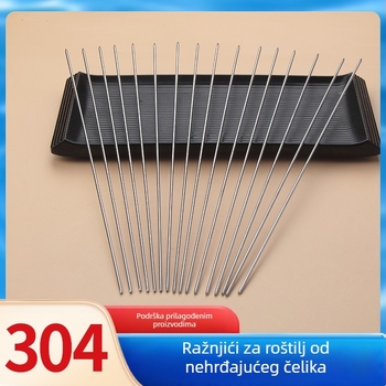 Prilagođene frigaje štipaljke od nehrđajućeg čelika 304, debele, okrugle i plosnate, za janjetinu i meso