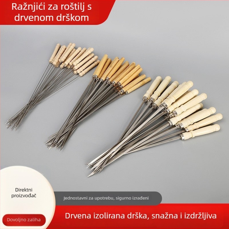 Ražnjići za roštilj s drvenom ručkom od nehrđajućeg čelika, za janjetinu