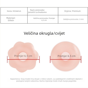 Prozirne silikonske naljepnice za grudi, tanke i nevidljive, vodootporne, za vjenčanu haljinu
